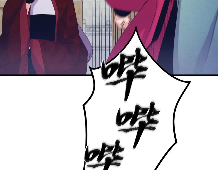 第224页