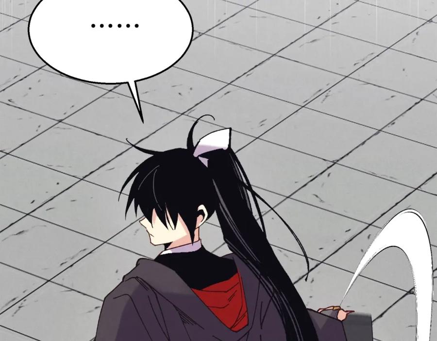 第227页