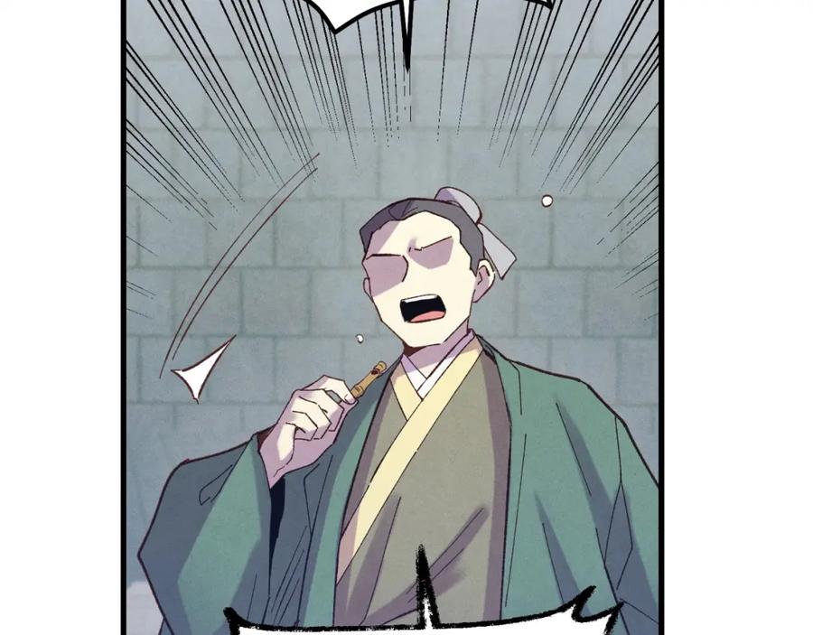 第231页