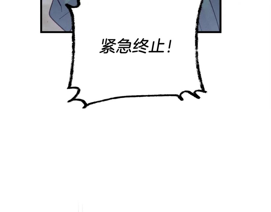 第232页
