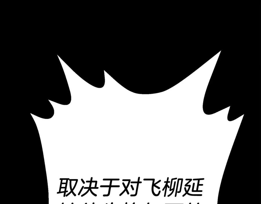 第235页