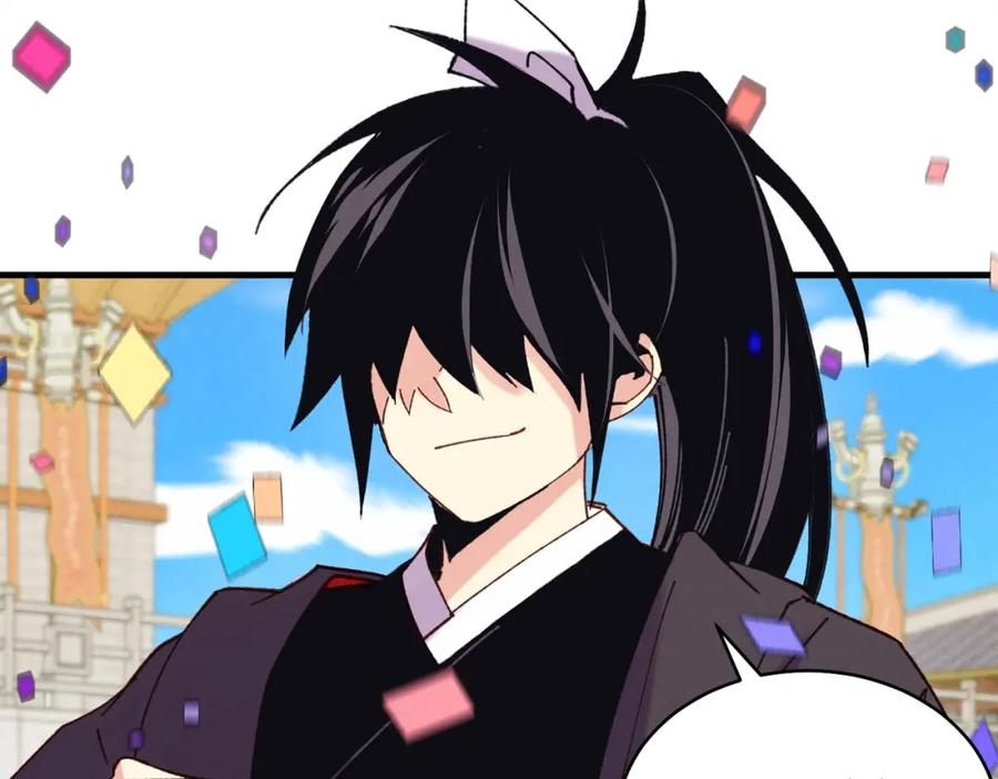 第191页