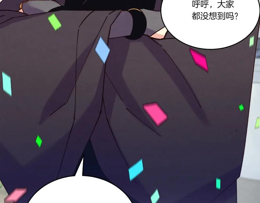 第192页