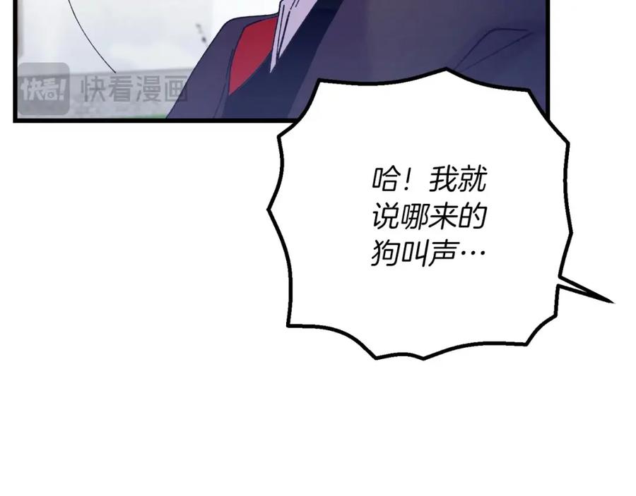 第203页