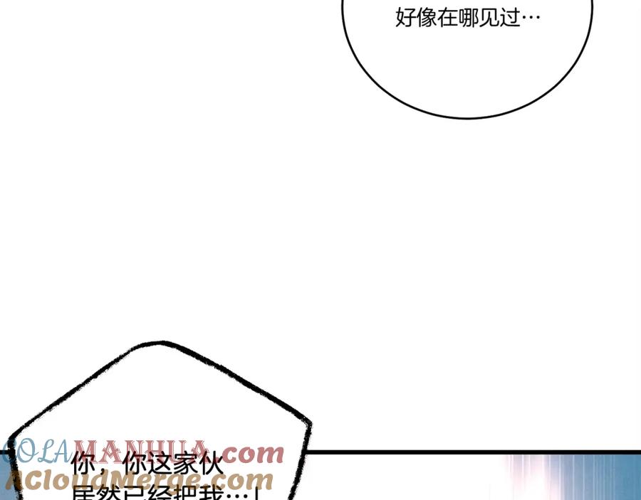 第209页