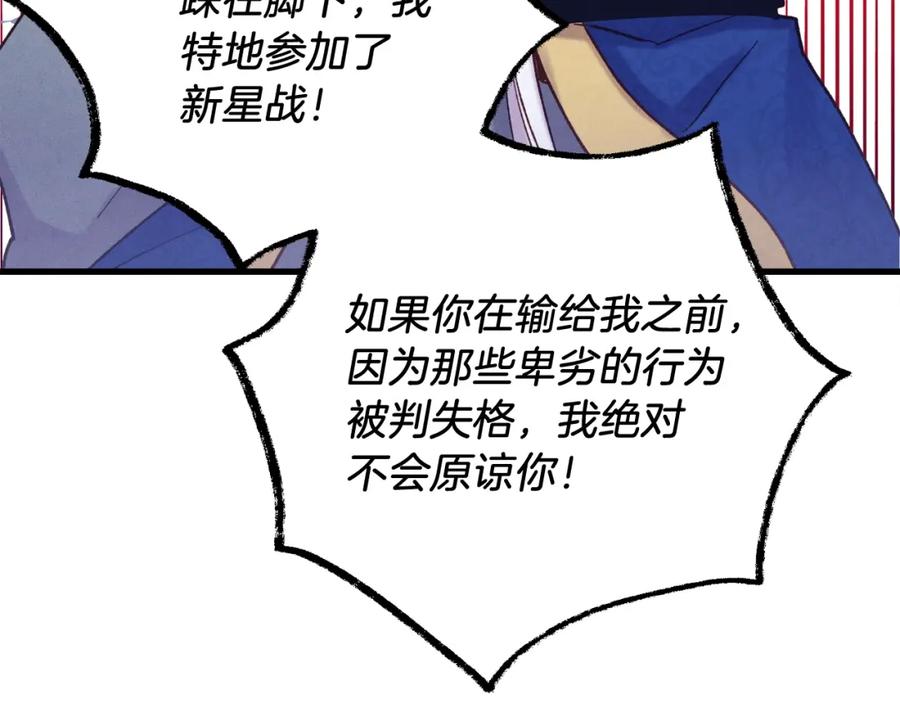 第212页