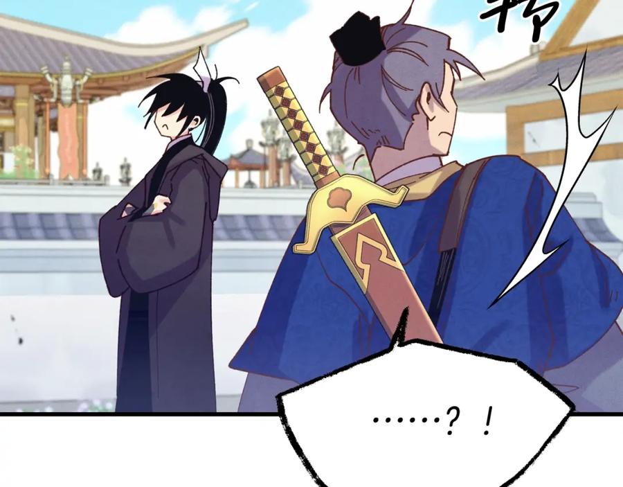 第215页