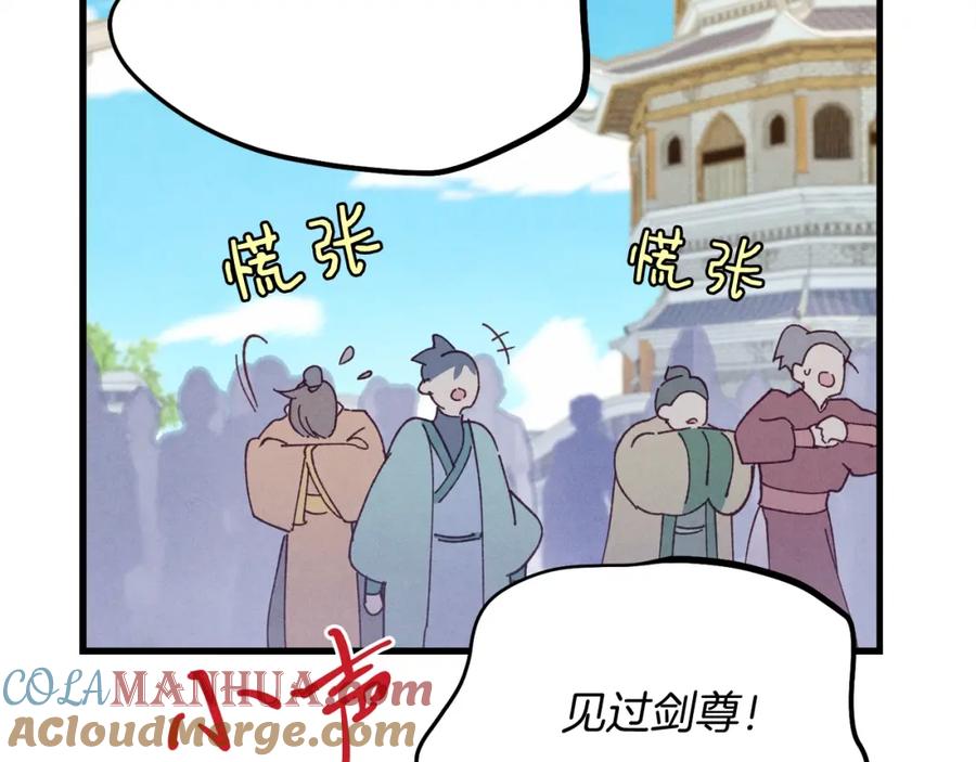 第217页