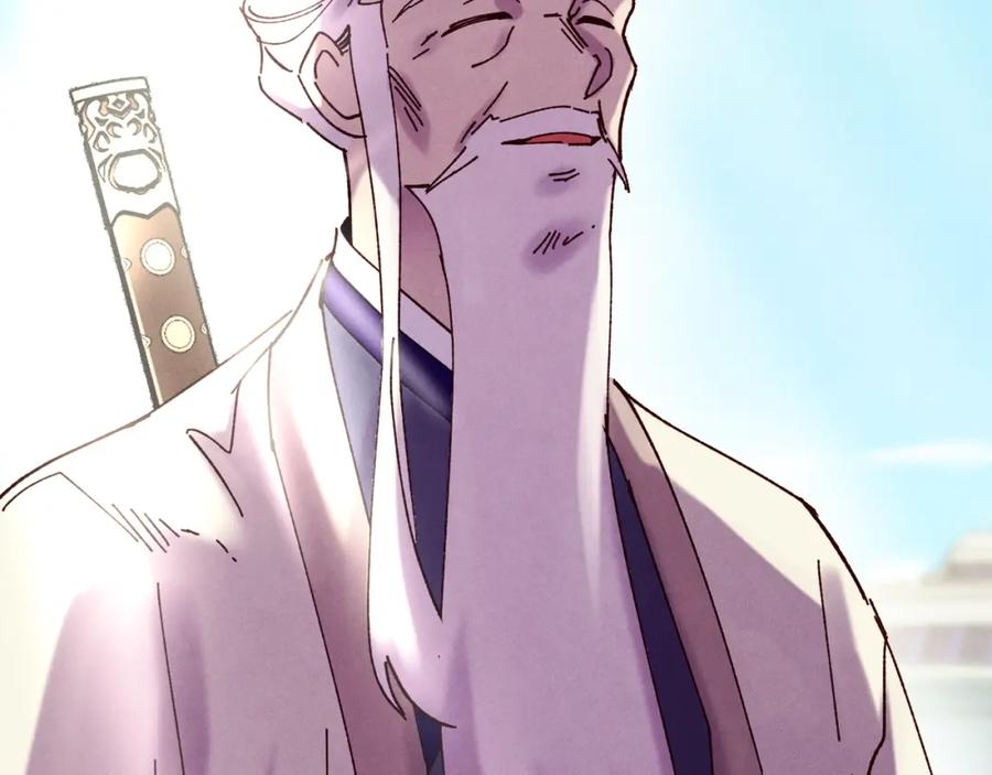 第220页