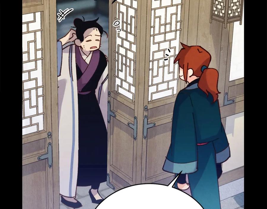 第188页