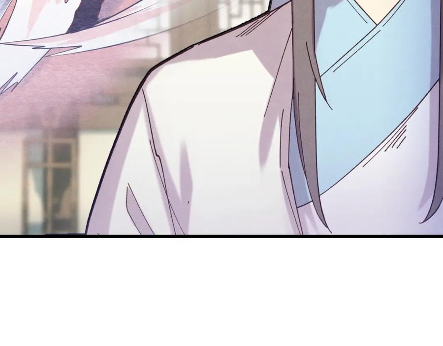 第206页