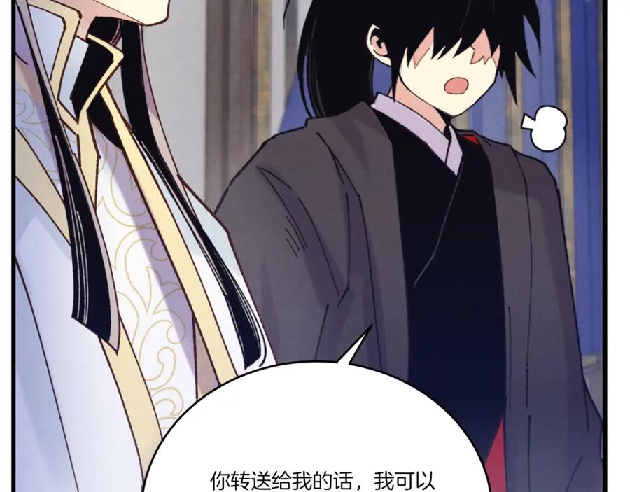 第220页