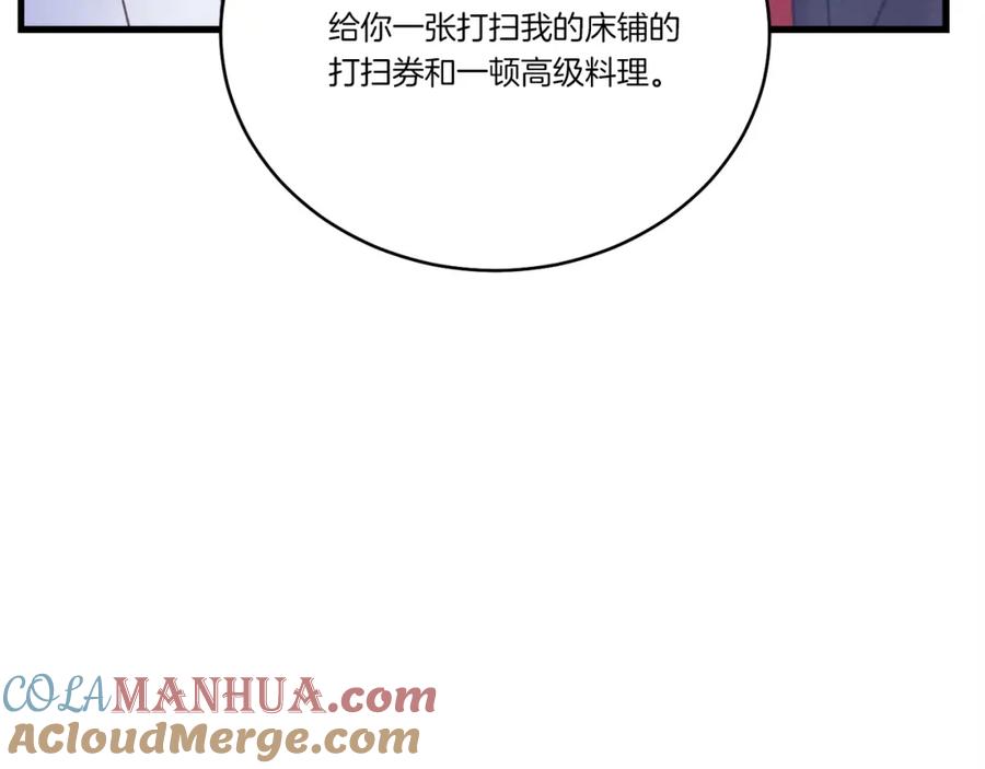 第221页