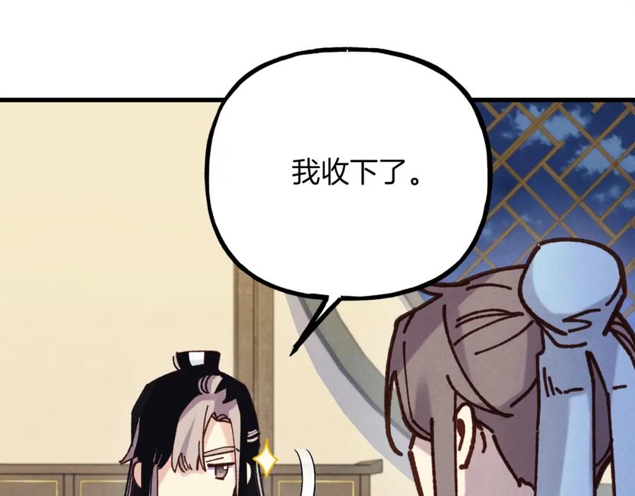 第222页