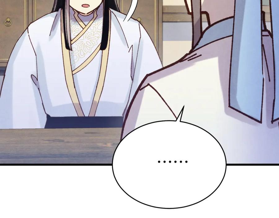 第223页