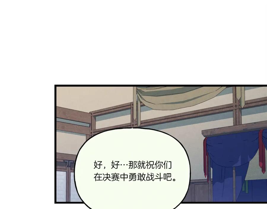 第224页