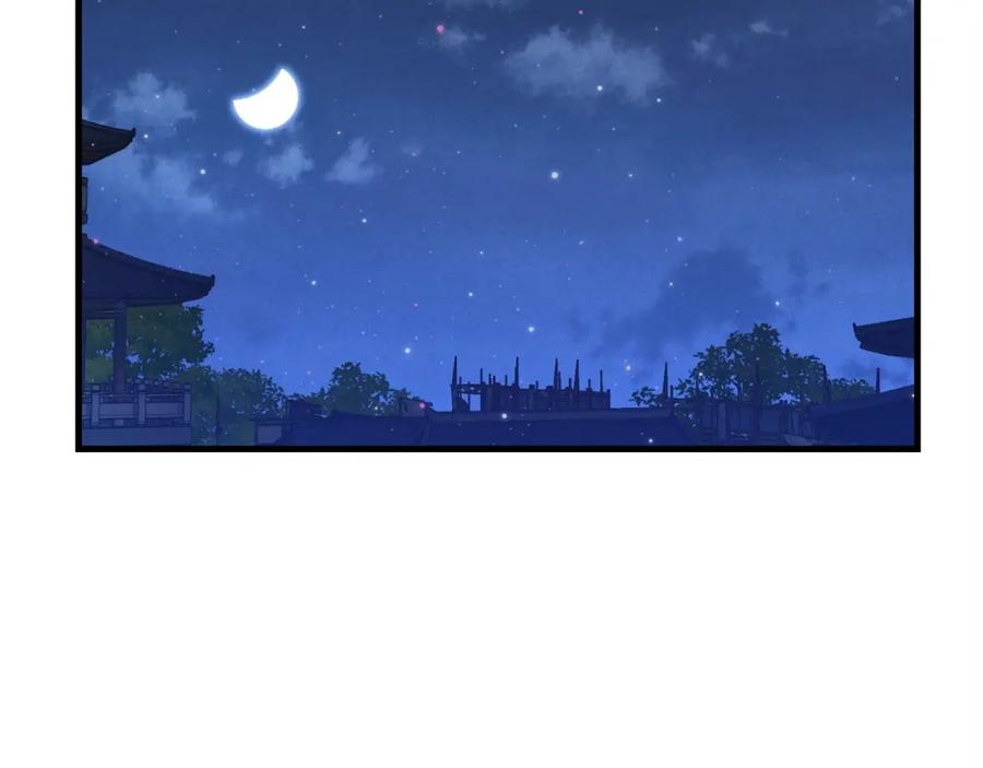 第227页