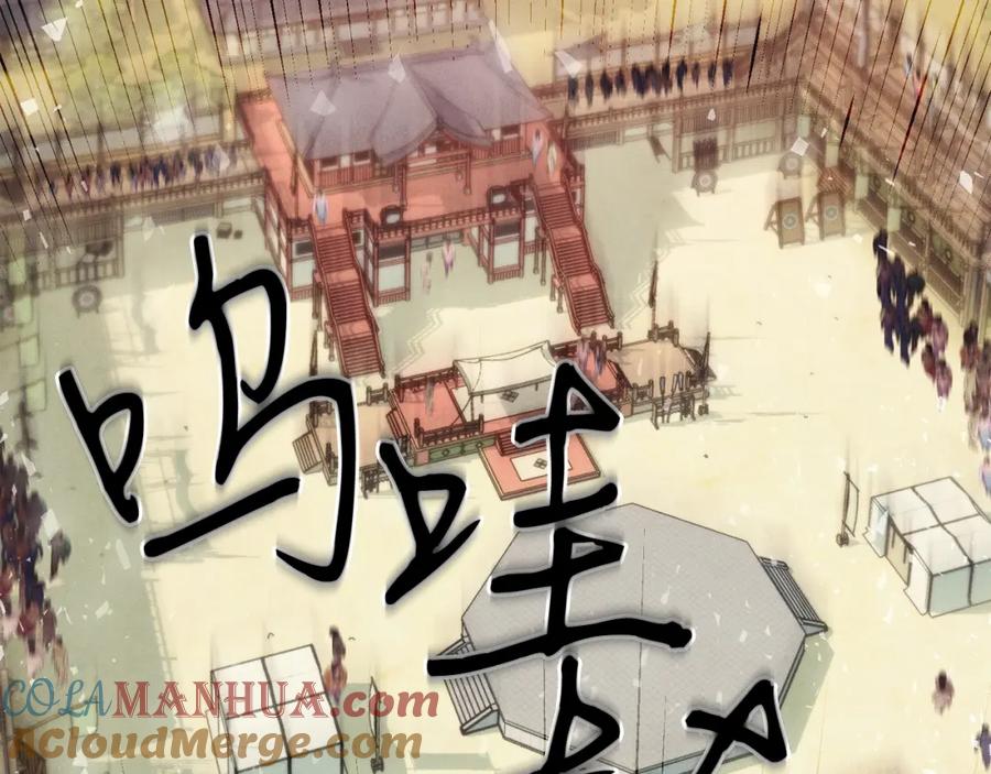 第233页