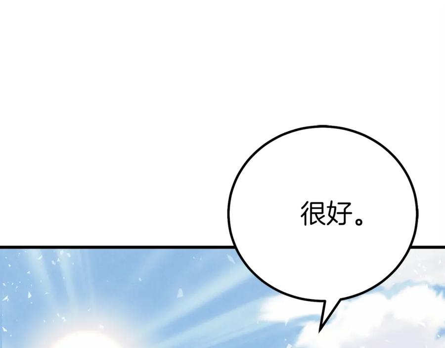 第236页