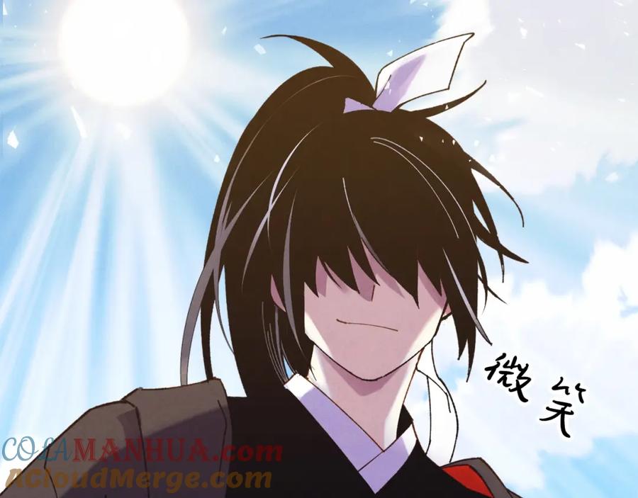 第237页