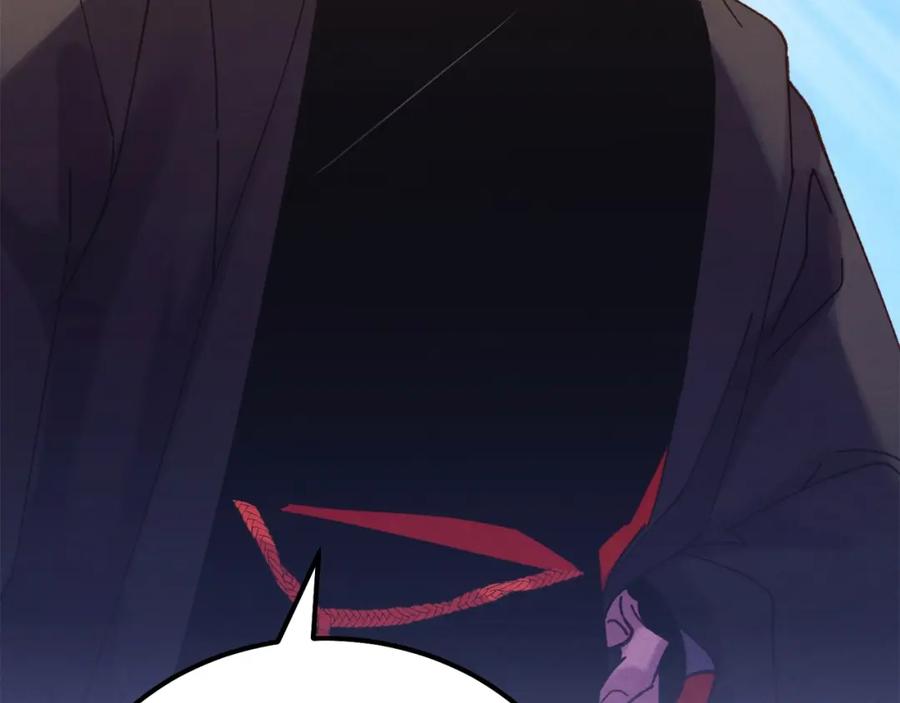 第238页