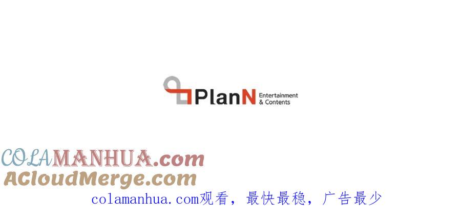 第241页