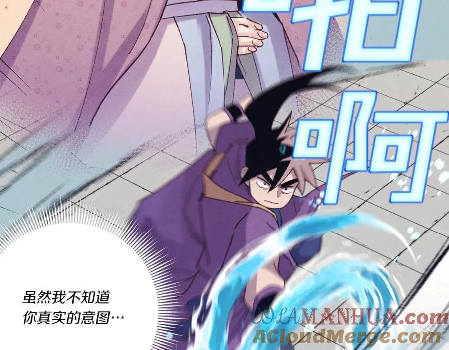第161页