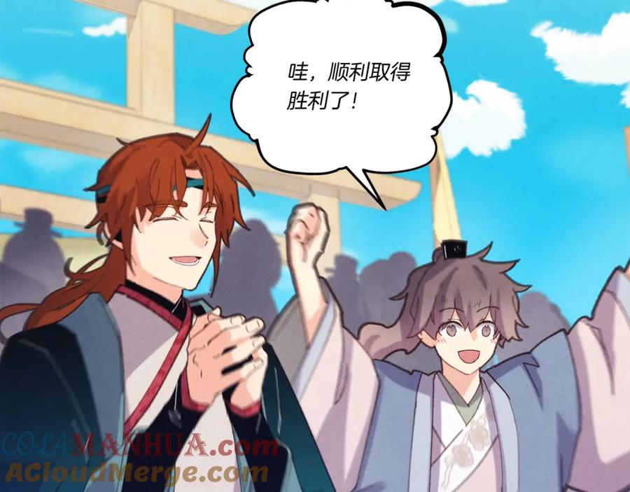 第177页