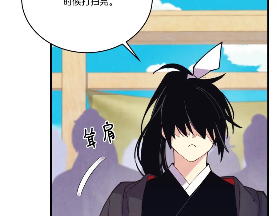 第182页
