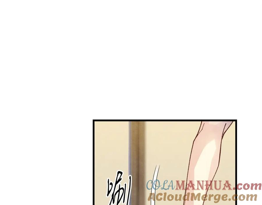 第193页