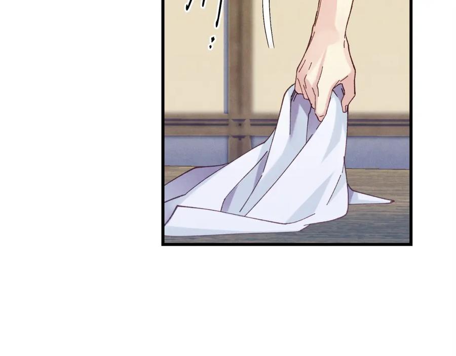第194页