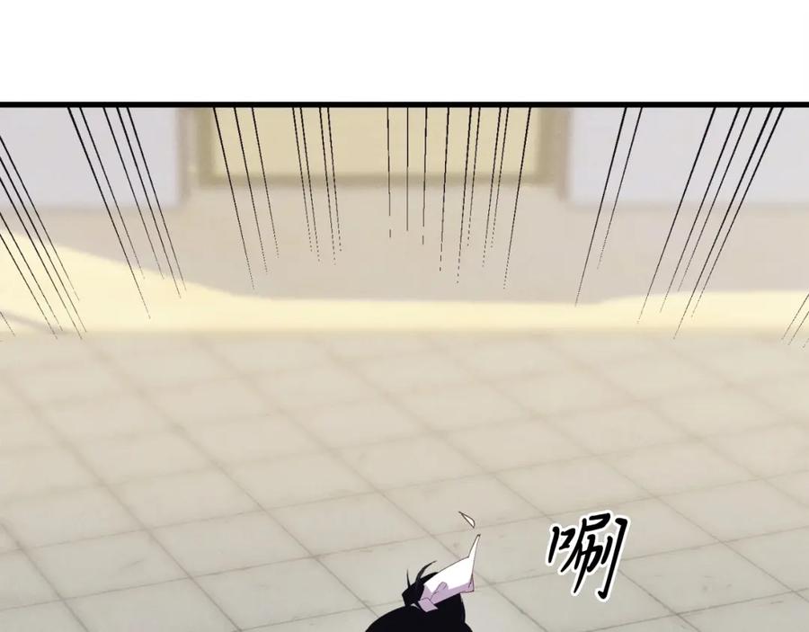 第206页