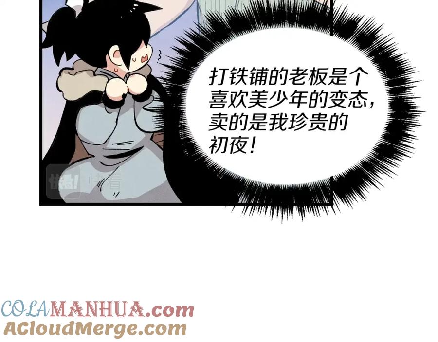 第125页
