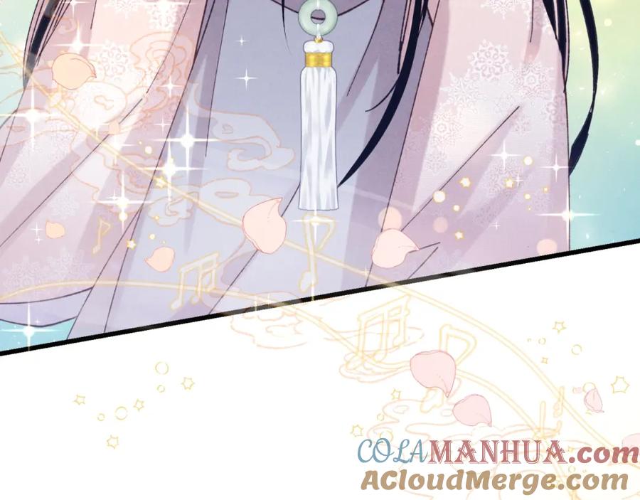 第205页