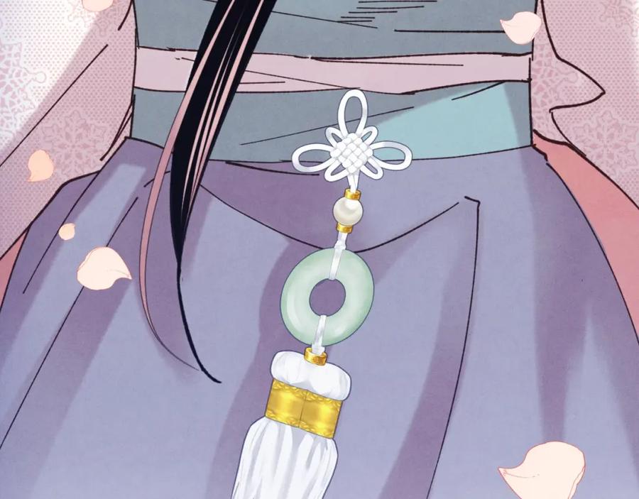 第210页
