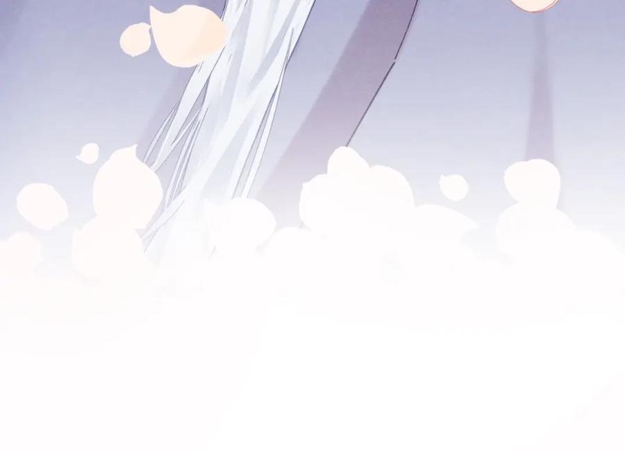第211页