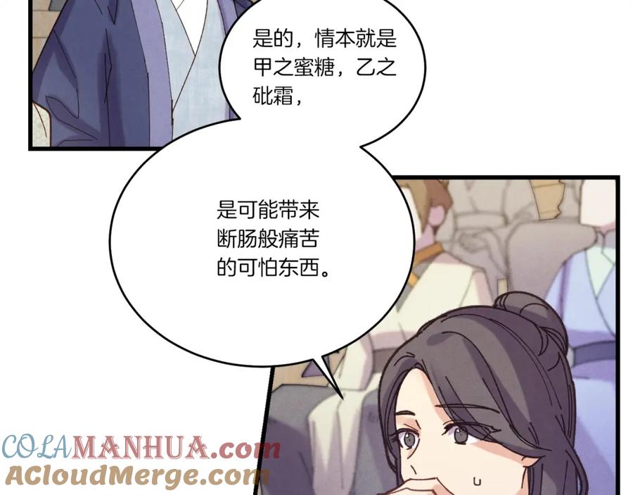 第185页
