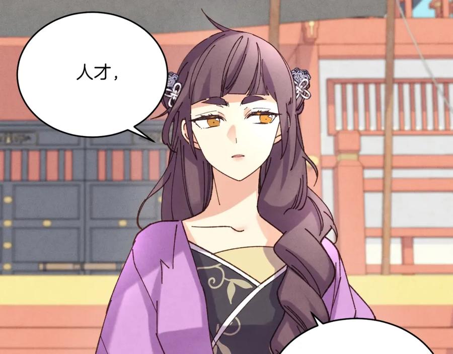 第194页