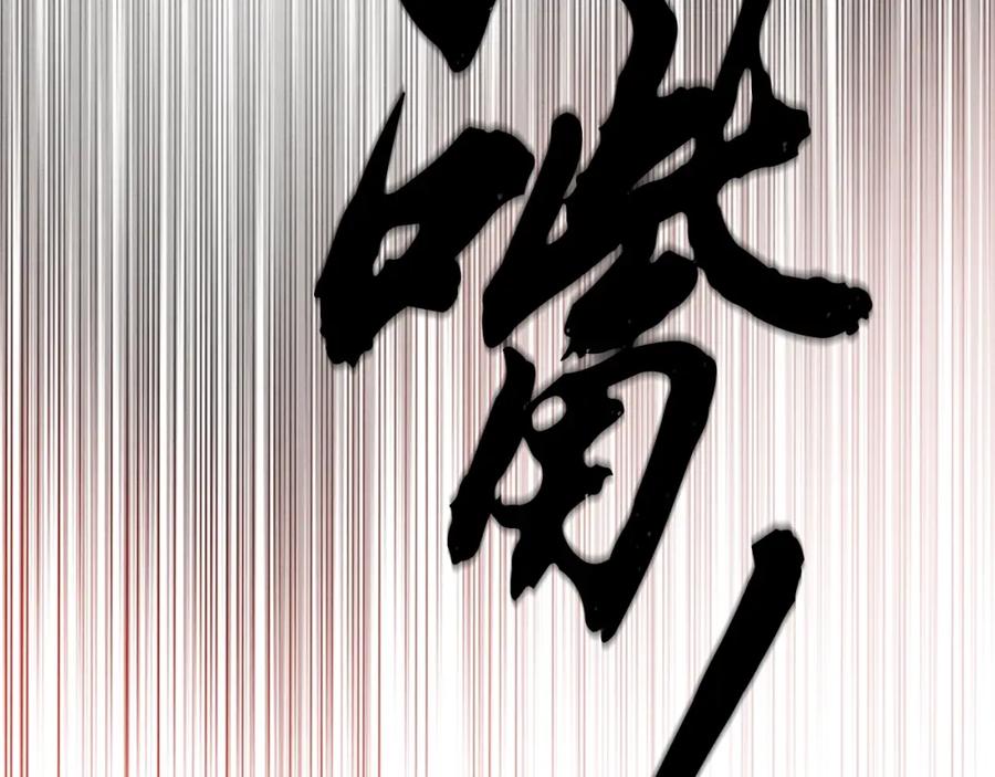 第200页