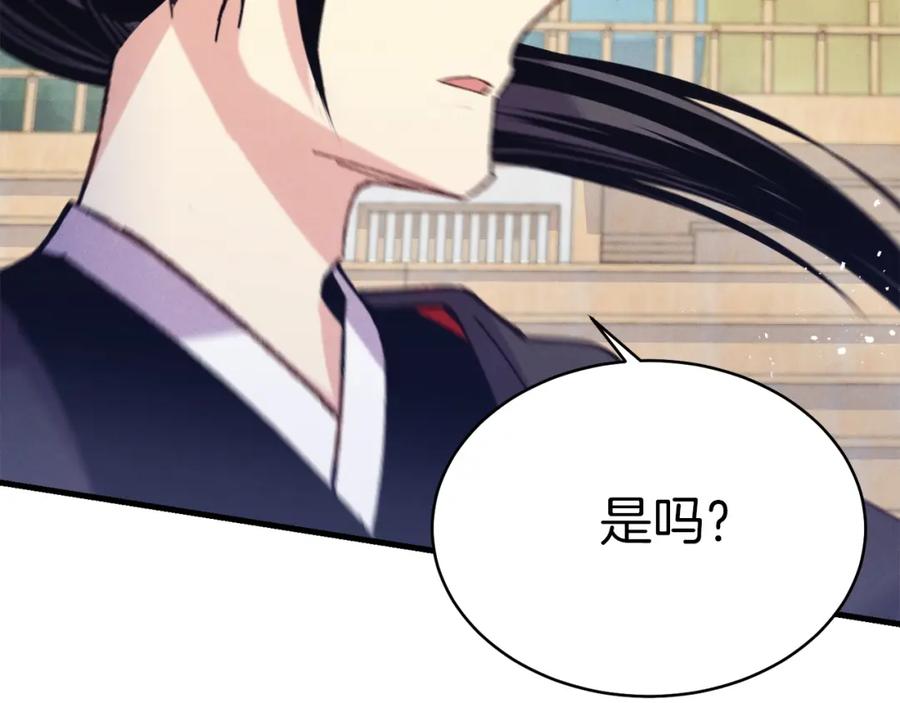 第212页