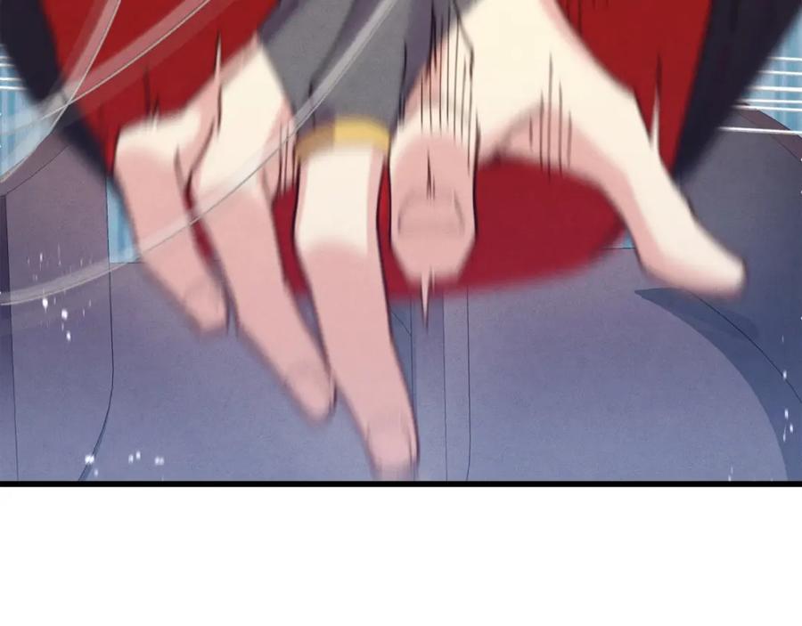 第216页