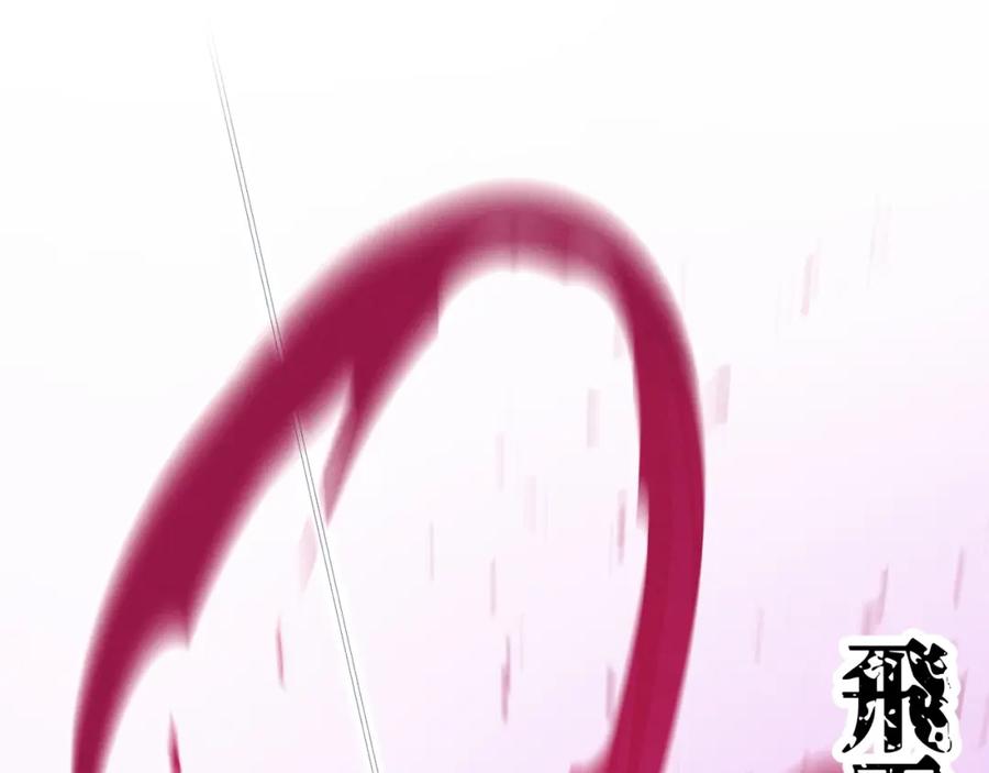 第218页