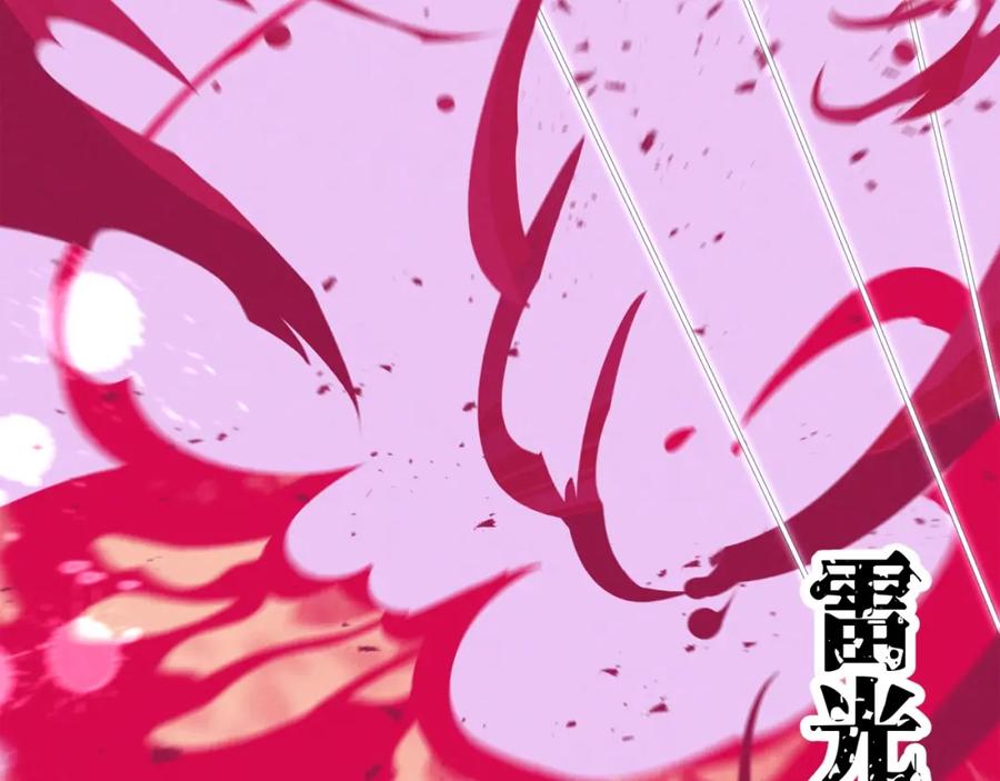 第222页