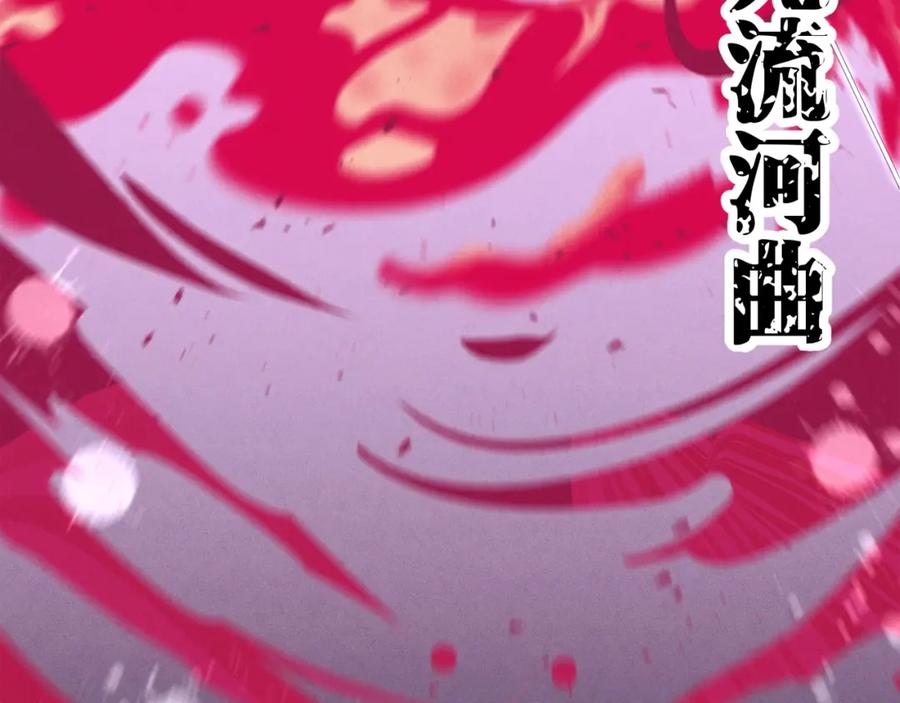 第223页