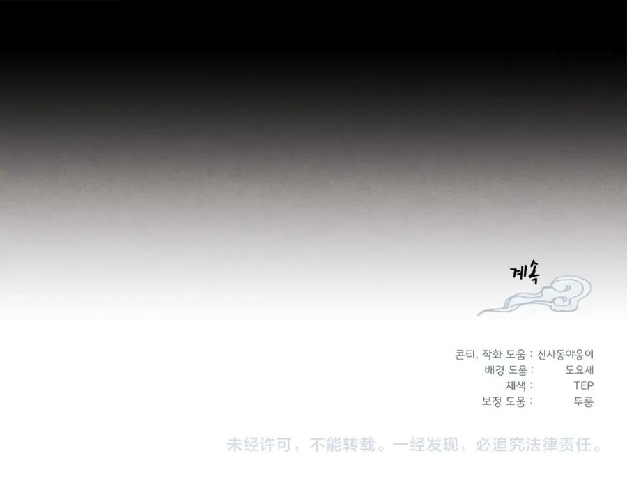 第227页