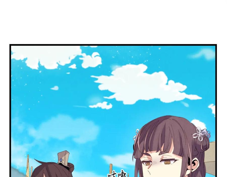 第164页