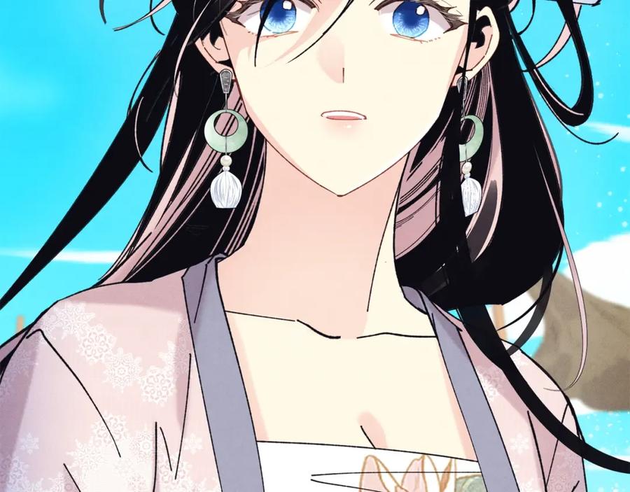 第202页