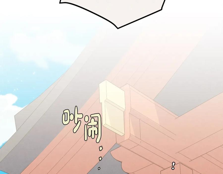 第208页