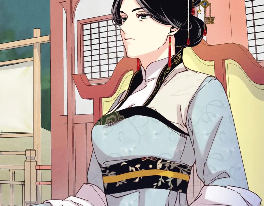 第210页