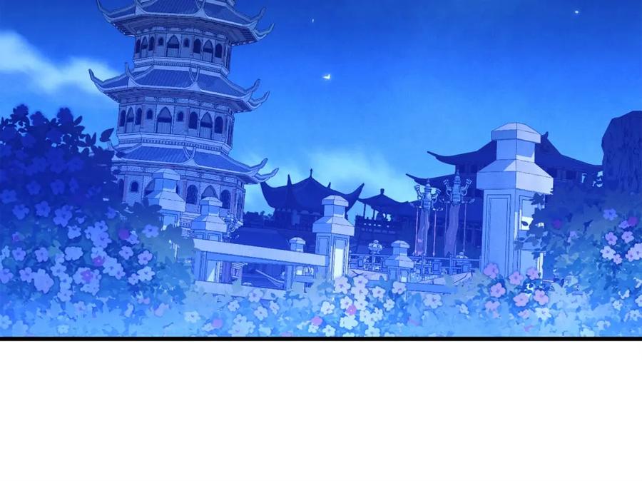 第214页